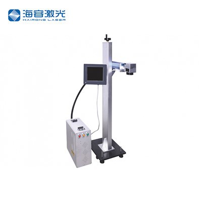 Ātrgaitas lāzera marķēšanas mašīna