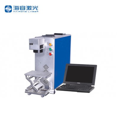 Pārnēsājama lāzera marķēšanas iekārta HR-G10F